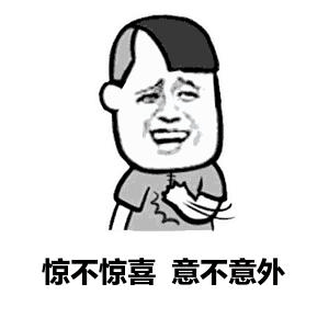 LOL战队风云变幻,三谋智斗如何逆袭?