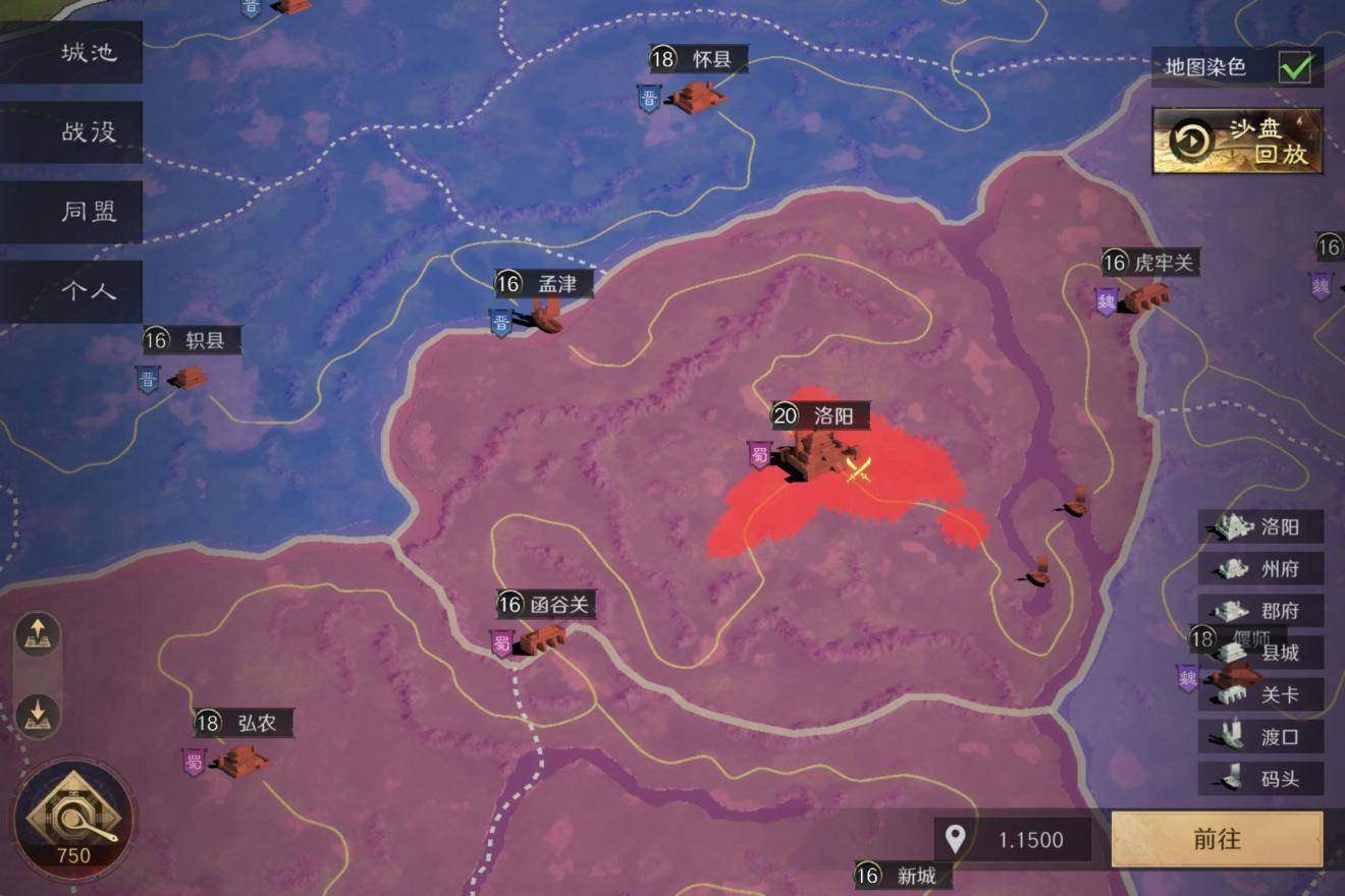 LOL战队风云变幻,三谋智斗如何逆袭?