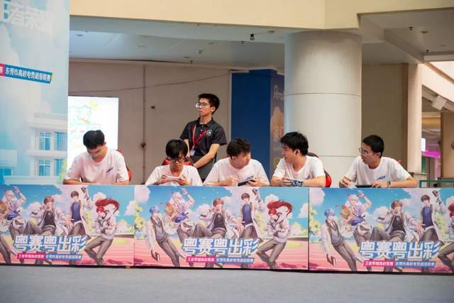 广东创新科技职业学院：王者荣耀高校联赛东莞启航！政校联手打造电竞育人新范式