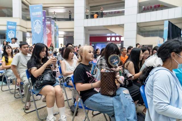 广东创新科技职业学院：王者荣耀高校联赛东莞启航！政校联手打造电竞育人新范式