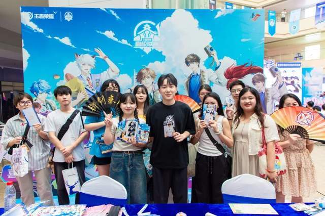 广东创新科技职业学院：王者荣耀高校联赛东莞启航！政校联手打造电竞育人新范式