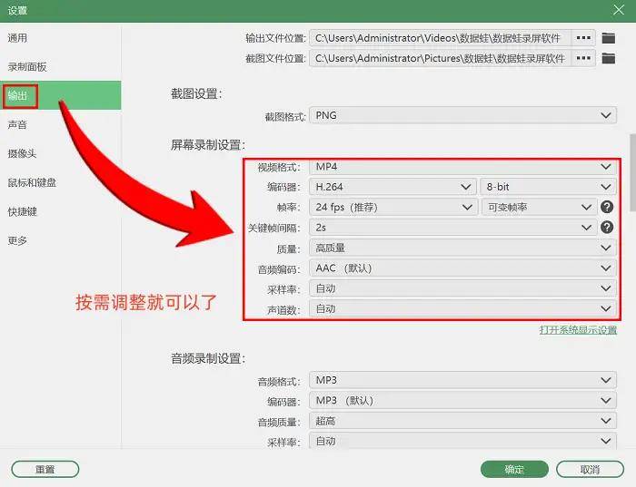 LOL录制视频怎么录？4款软件，分享你的游戏热情