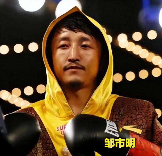 邹市明健身馆关闭，亏损两亿，拒绝假赛风波