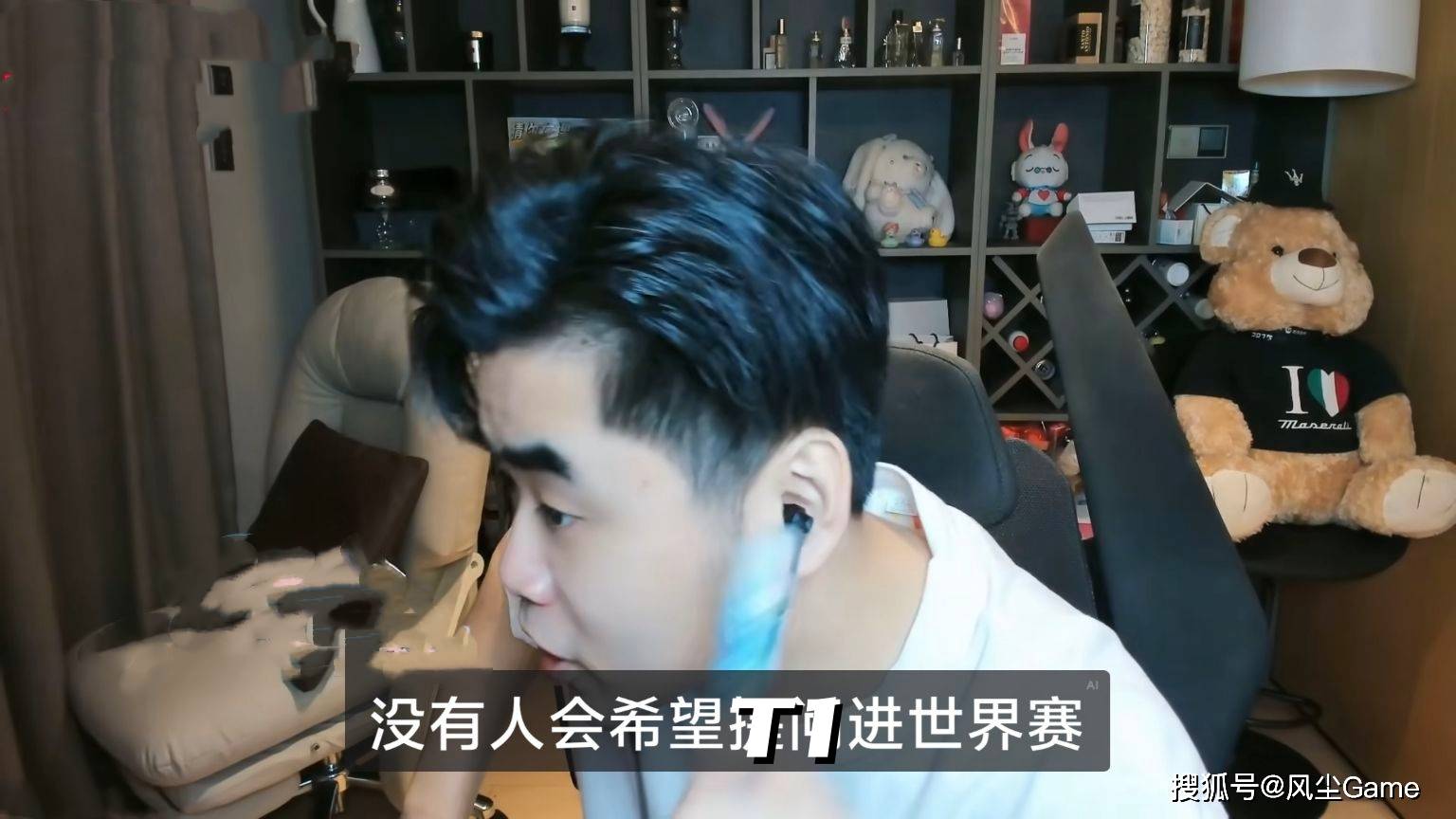 LOL世界赛奖金池曝光！17强仅有7.5万，Faker成S15最大龄选手