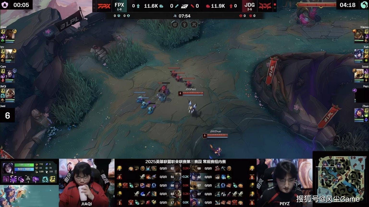 LOL换线创始人拿下首胜！赛后采访泪洒赛场，自我点评：烂到流脓