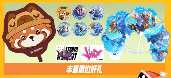 这下真能在LOLM里养“小熊猫”了，守护灵“苹果”来和召唤师交朋友啦！