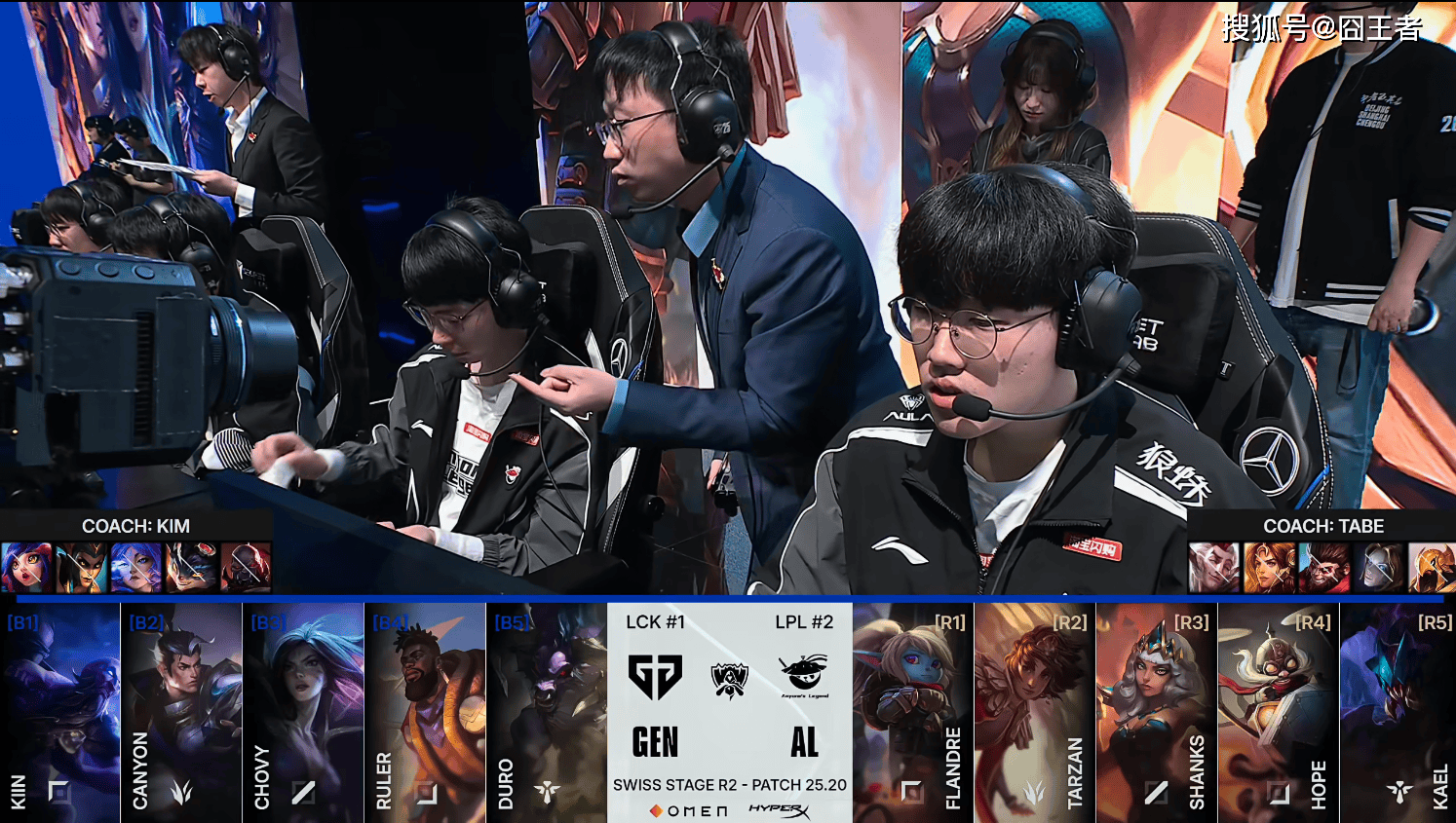 传奇终结,GEN也有失败的时候!AL战胜GEN,接下来就看BLG的了