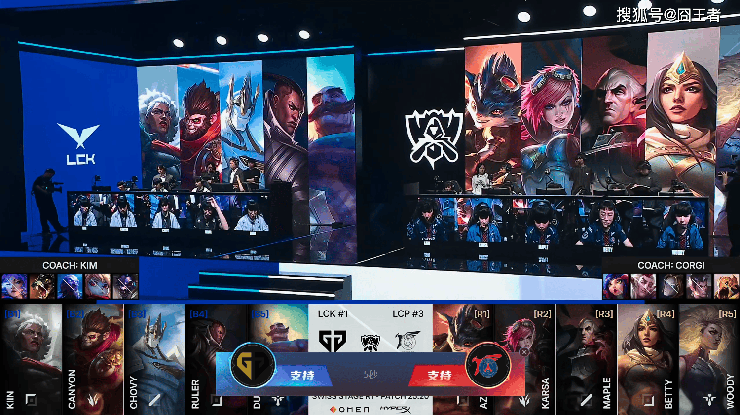 S15全球总决赛：GEN轻取PSG，大敌当前，如何应对？