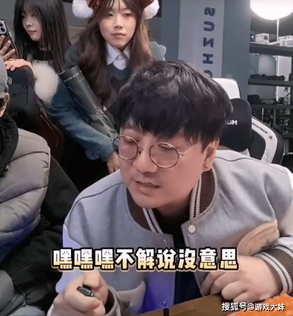 娃娃透露不解说比赛的原因，透露如今做的新行业，比解说比赛还赚钱