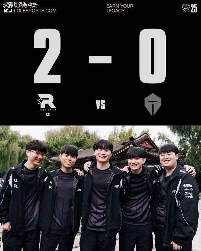 英雄联盟S15世界赛战队毒奶榜更新，AL跻身前三，KT不如BLG、TES