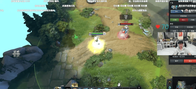 LOL世界冠军转型了？Doinb玩刀塔2太投入，直播透露不打LOL原因